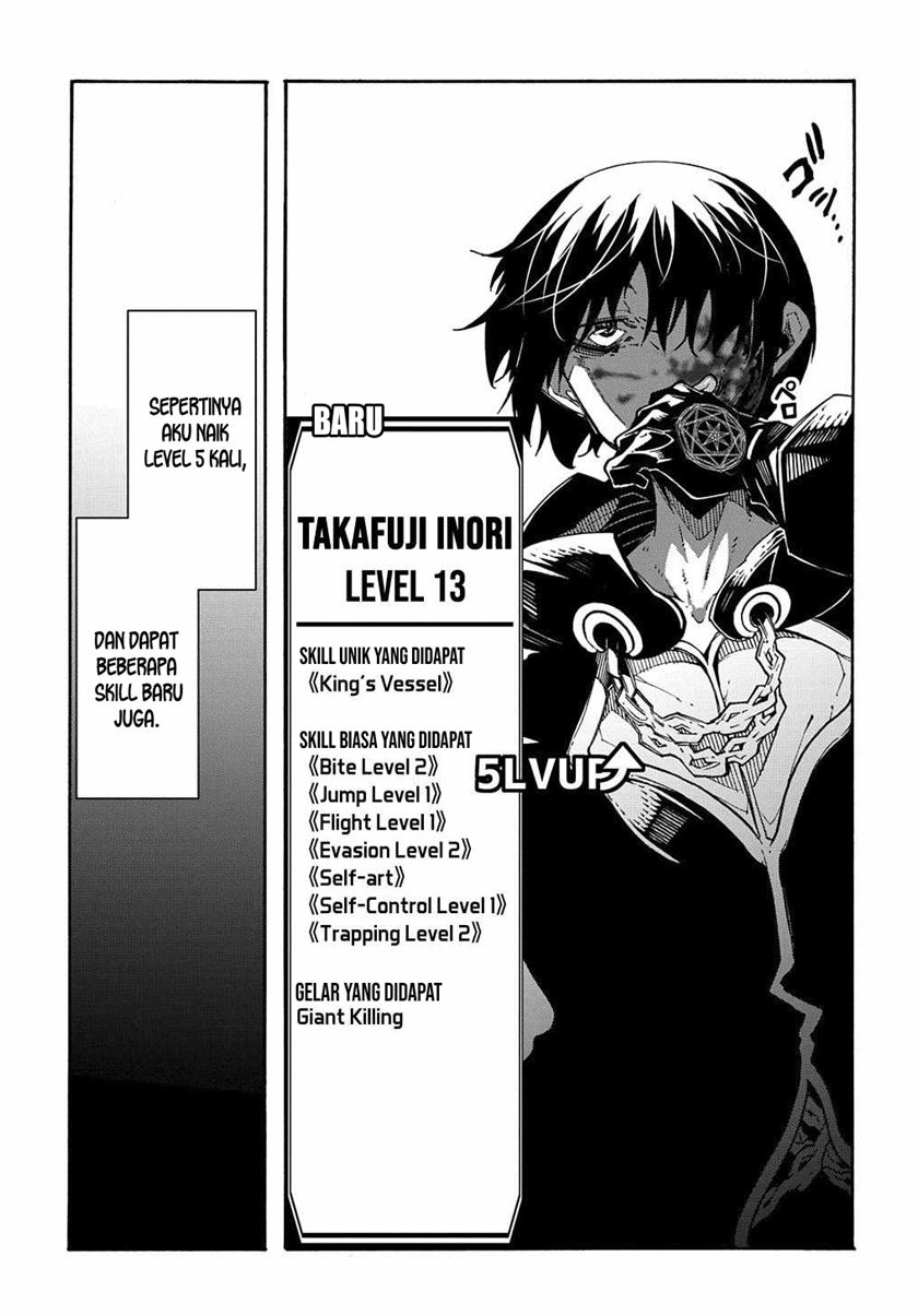 Meccha Shoukan Sareta Ken Chapter 10 - halaman 28