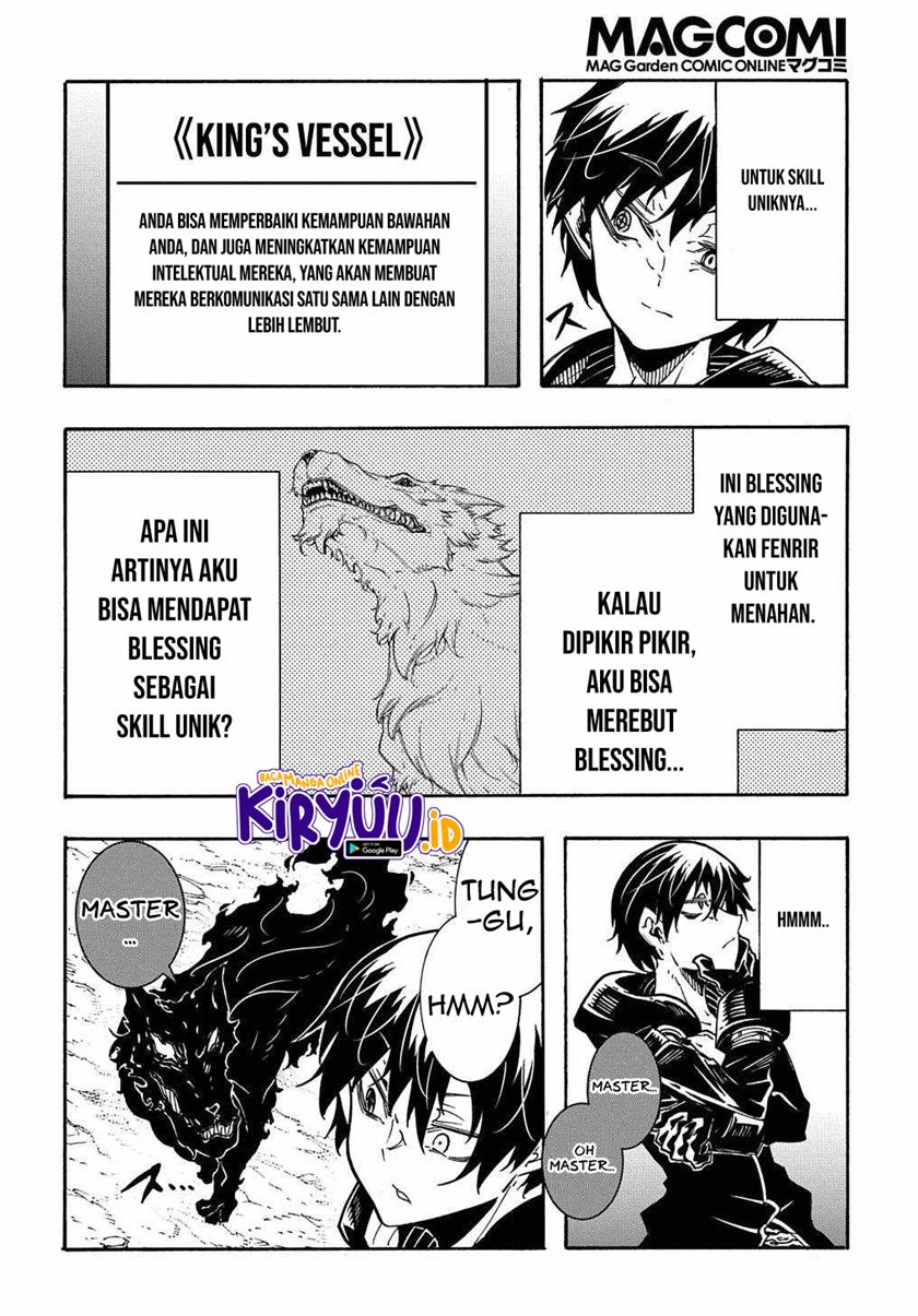Meccha Shoukan Sareta Ken Chapter 10 - halaman 29