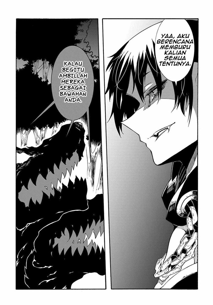 Meccha Shoukan Sareta Ken Chapter 10 - halaman 32