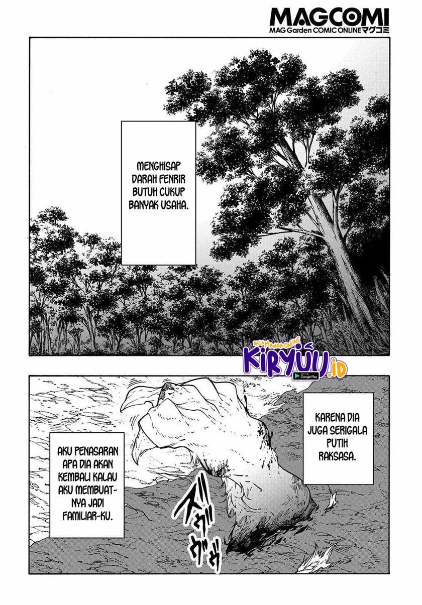 Meccha Shoukan Sareta Ken Chapter 10 - halaman 35