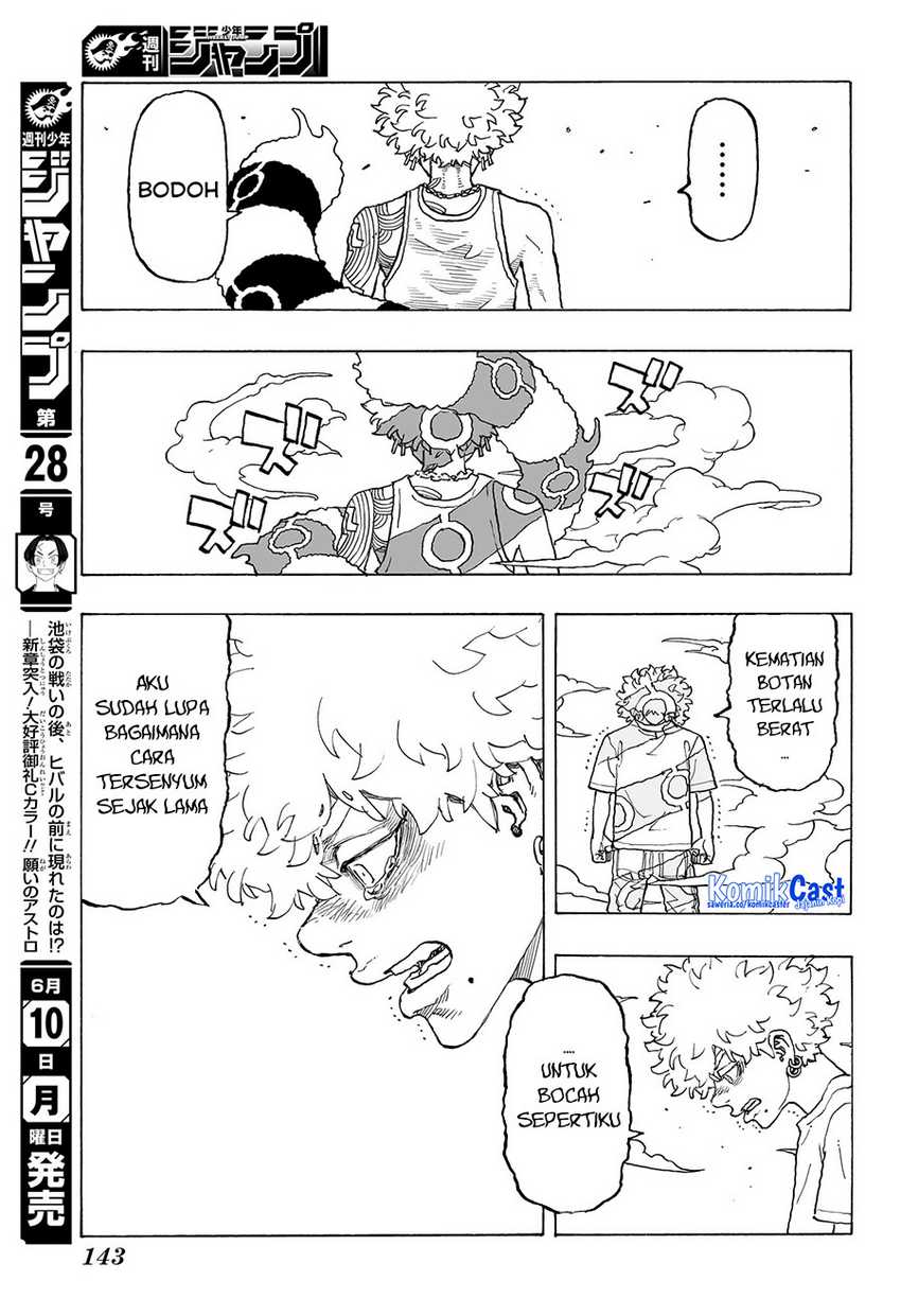 Meccha Shoukan Sareta Ken Chapter 11.1 - halaman 14