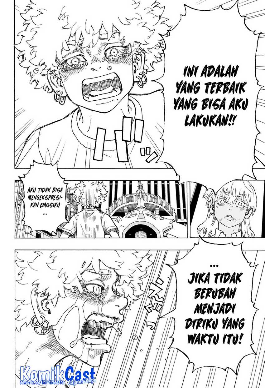 Meccha Shoukan Sareta Ken Chapter 11.1 - halaman 15