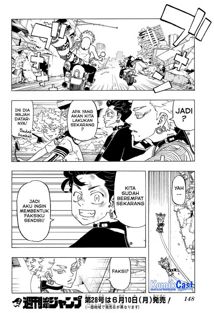 Meccha Shoukan Sareta Ken Chapter 11.1 - halaman 19