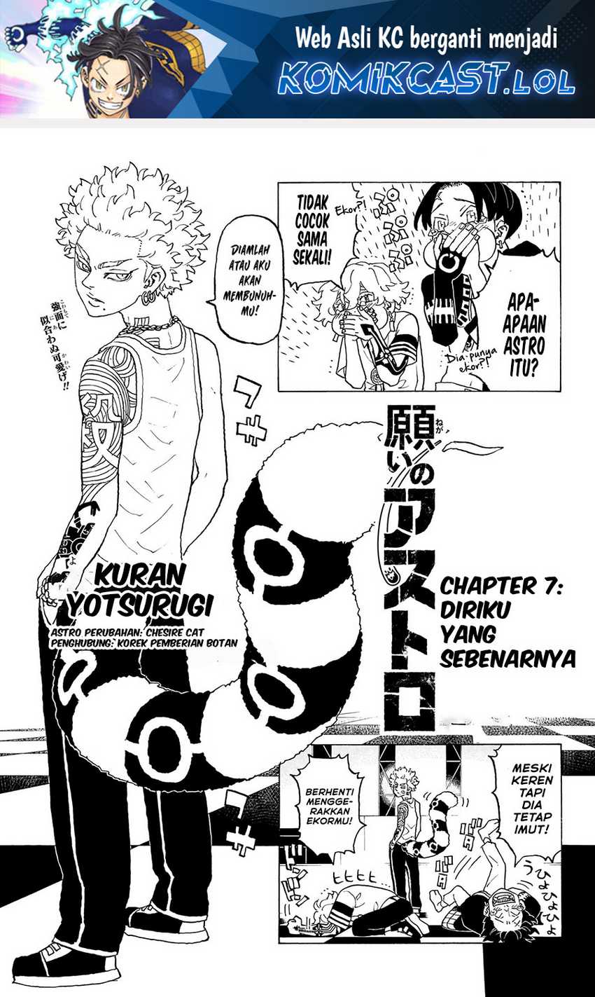 Meccha Shoukan Sareta Ken Chapter 11.1 - halaman 2