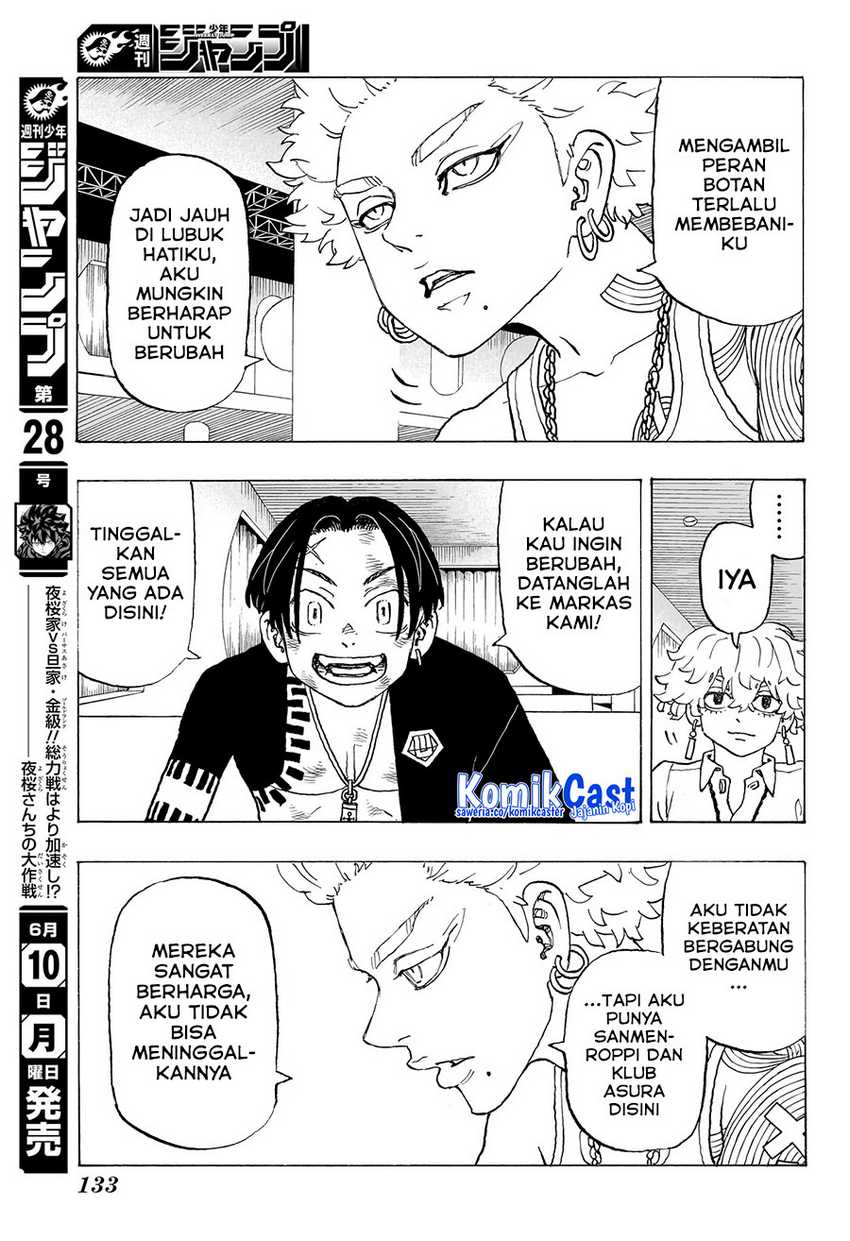 Meccha Shoukan Sareta Ken Chapter 11.1 - halaman 4
