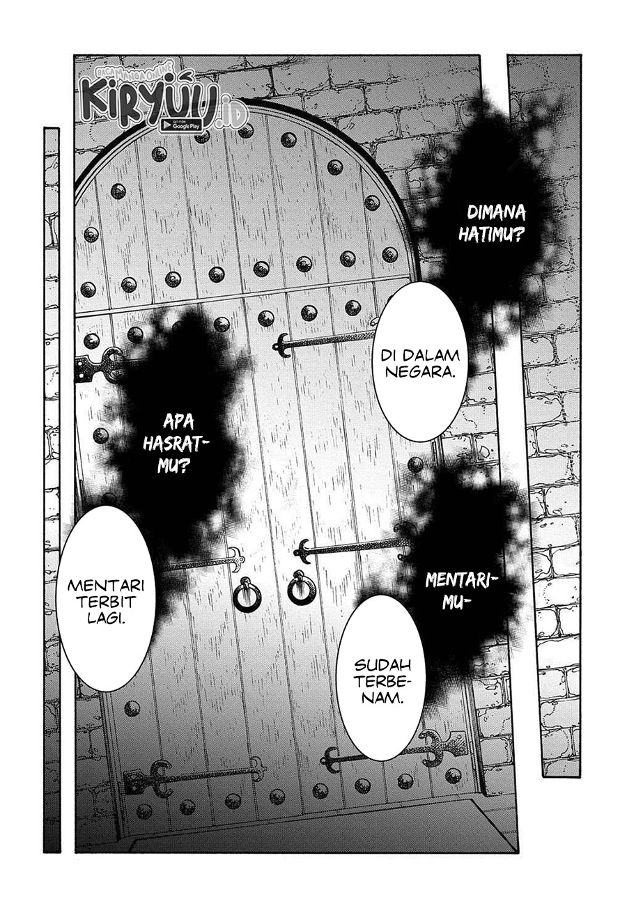 Meccha Shoukan Sareta Ken Chapter 11.2 - halaman 25