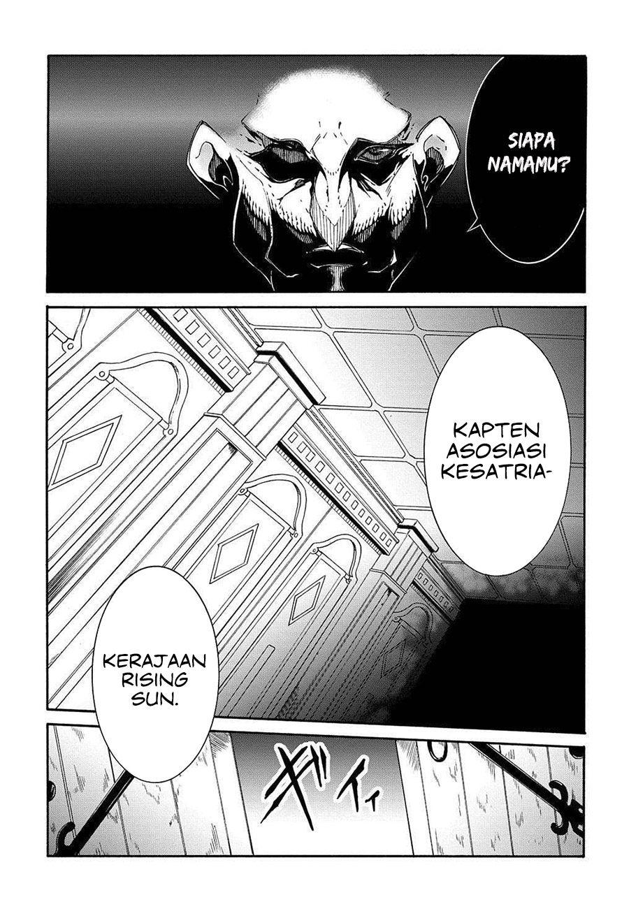 Meccha Shoukan Sareta Ken Chapter 11.2 - halaman 26
