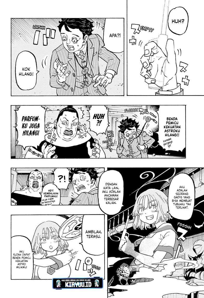 Meccha Shoukan Sareta Ken Chapter 12.1 - halaman 13