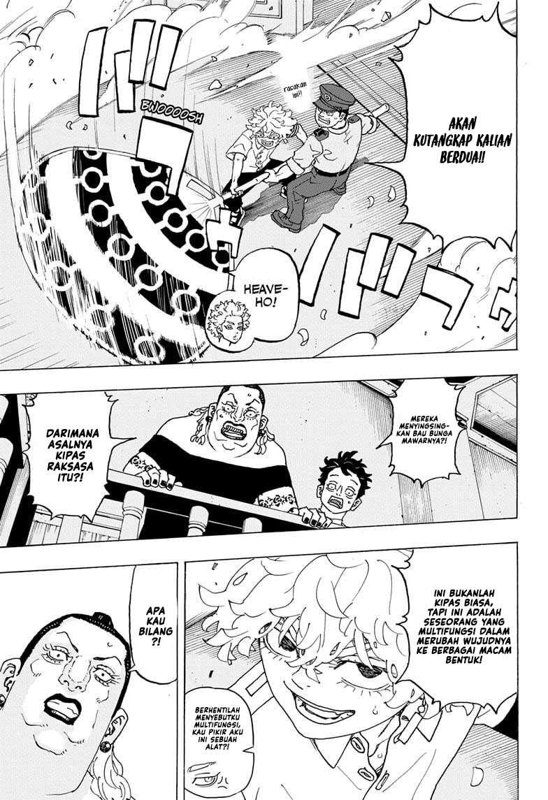 Meccha Shoukan Sareta Ken Chapter 12.1 - halaman 8