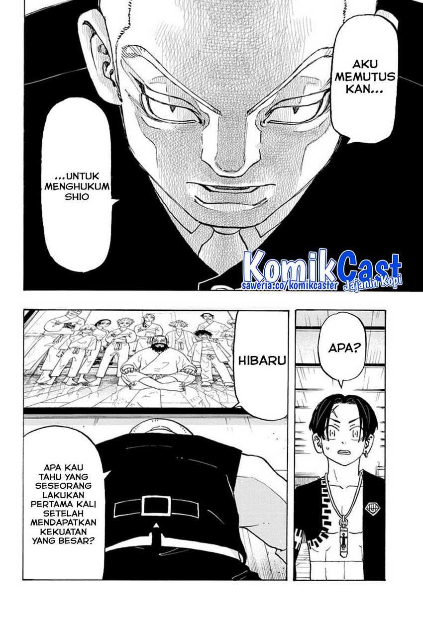 Meccha Shoukan Sareta Ken Chapter 12.2 - halaman 17