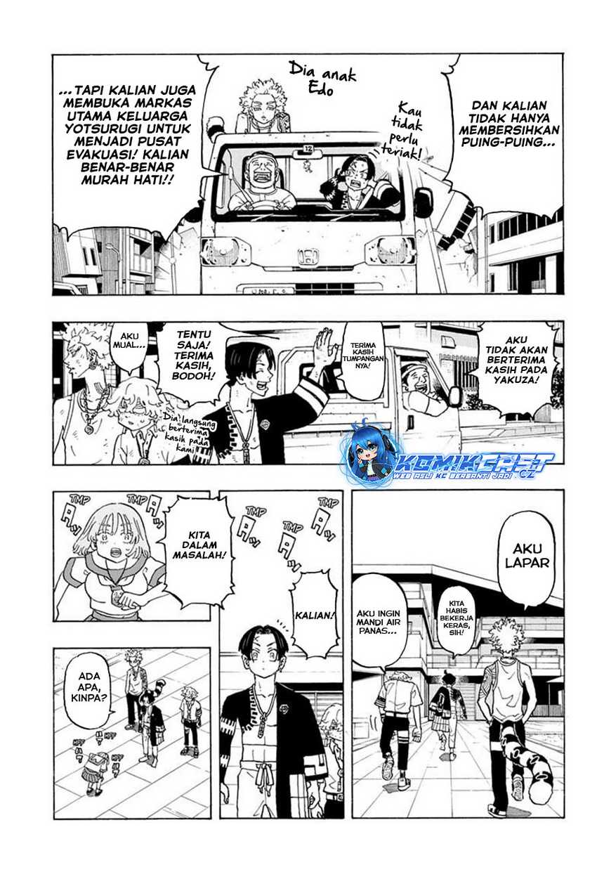 Meccha Shoukan Sareta Ken Chapter 12.2 - halaman 4