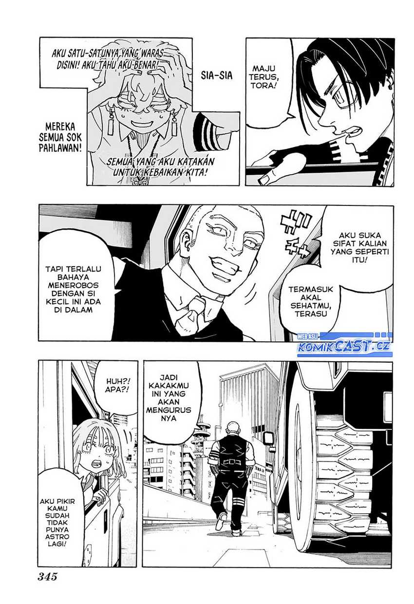 Meccha Shoukan Sareta Ken Chapter 13.1 - halaman 16