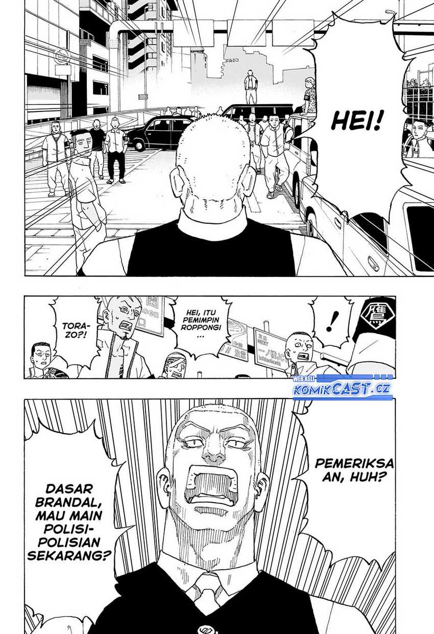 Meccha Shoukan Sareta Ken Chapter 13.1 - halaman 17
