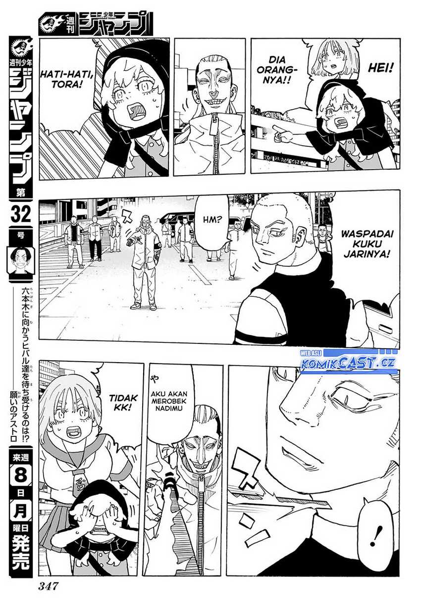 Meccha Shoukan Sareta Ken Chapter 13.1 - halaman 18