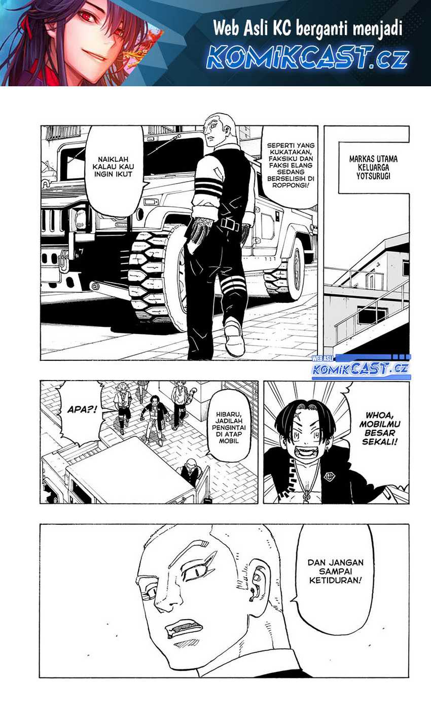 Meccha Shoukan Sareta Ken Chapter 13.1 - halaman 2