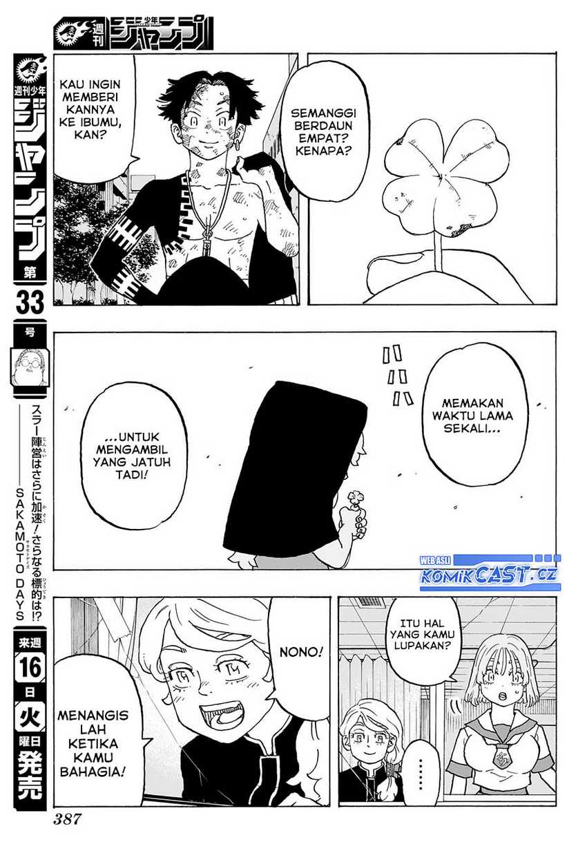 Meccha Shoukan Sareta Ken Chapter 13.2 - halaman 10