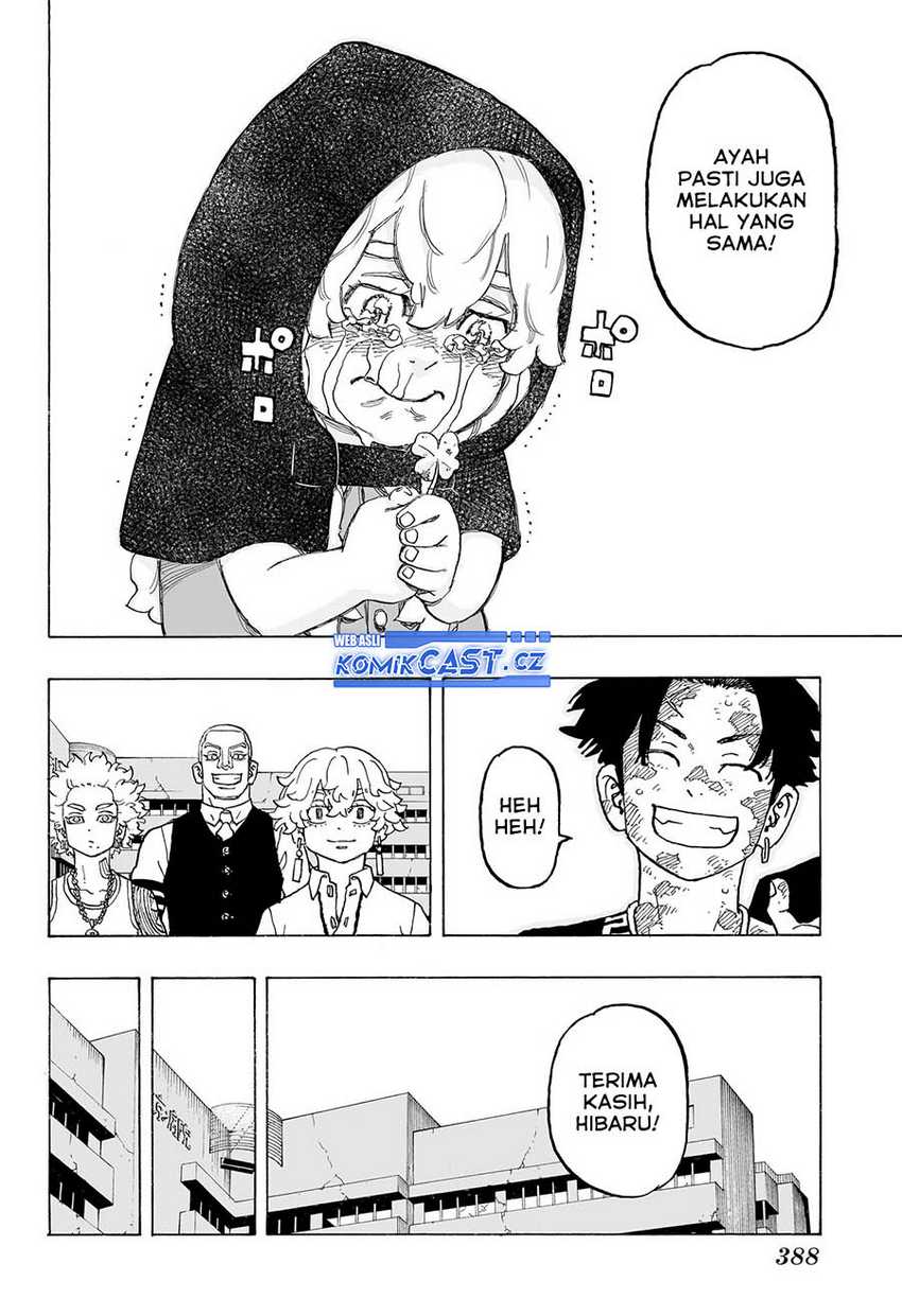 Meccha Shoukan Sareta Ken Chapter 13.2 - halaman 11