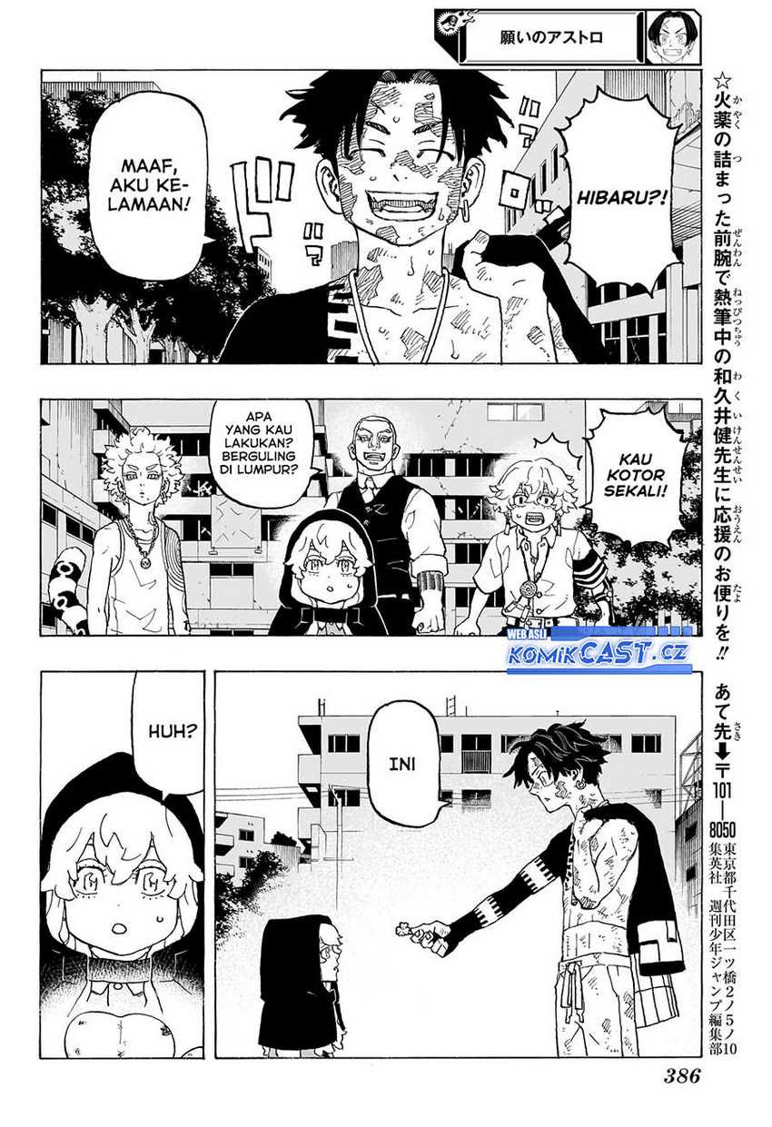 Meccha Shoukan Sareta Ken Chapter 13.2 - halaman 9
