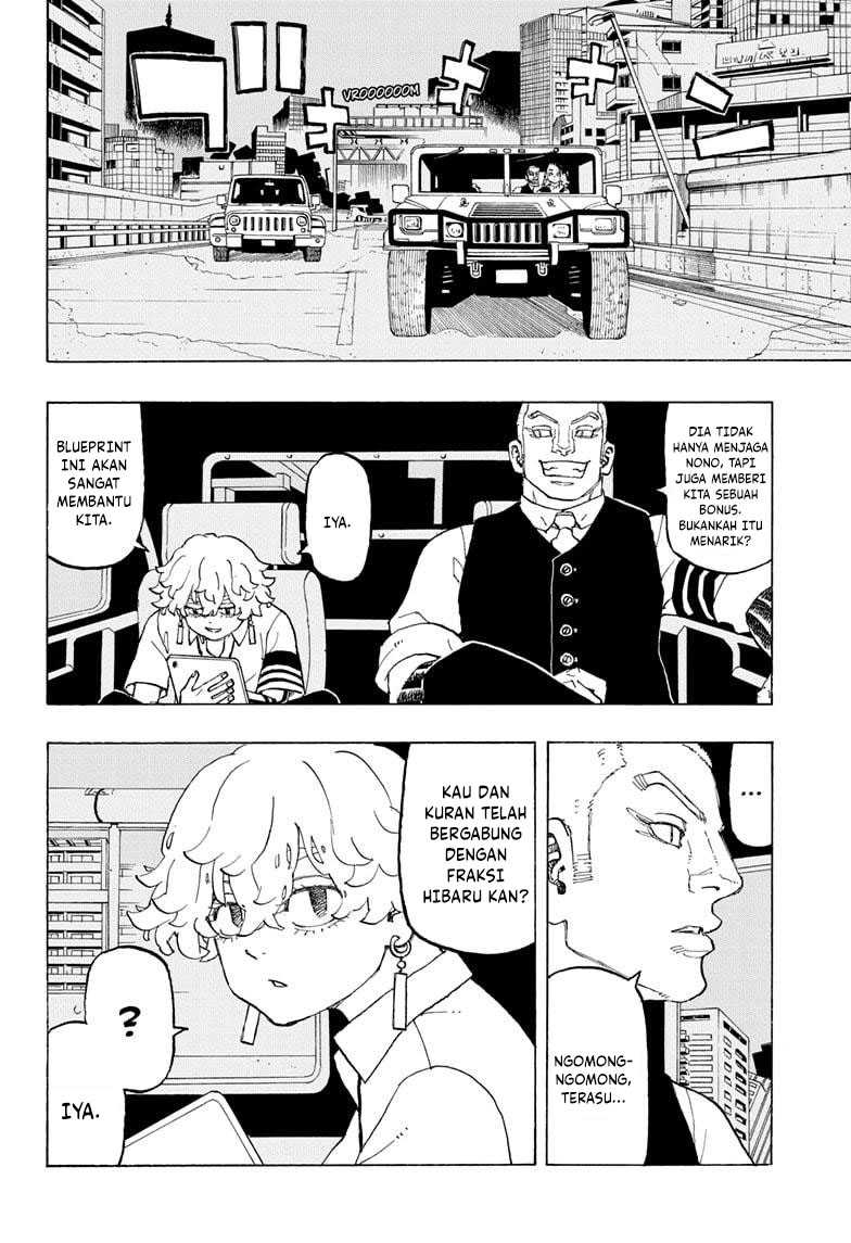 Meccha Shoukan Sareta Ken Chapter 14.1 - halaman 10