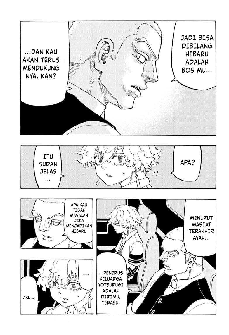 Meccha Shoukan Sareta Ken Chapter 14.1 - halaman 11