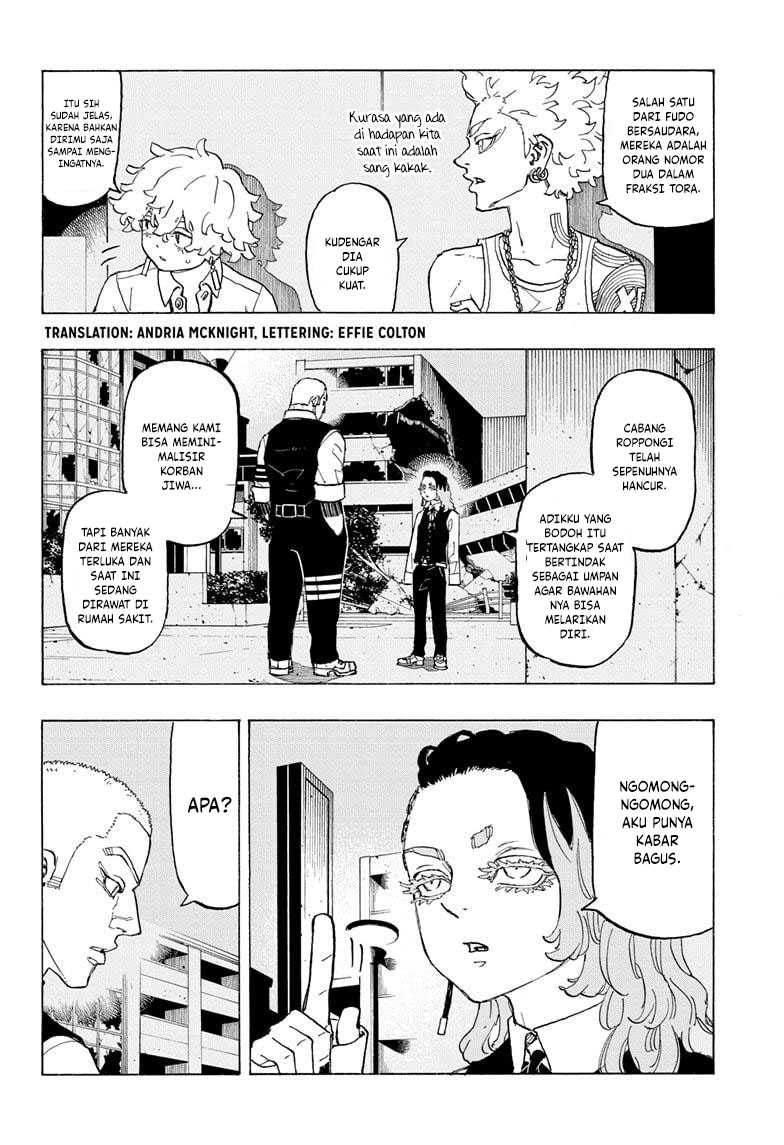 Meccha Shoukan Sareta Ken Chapter 14.1 - halaman 4