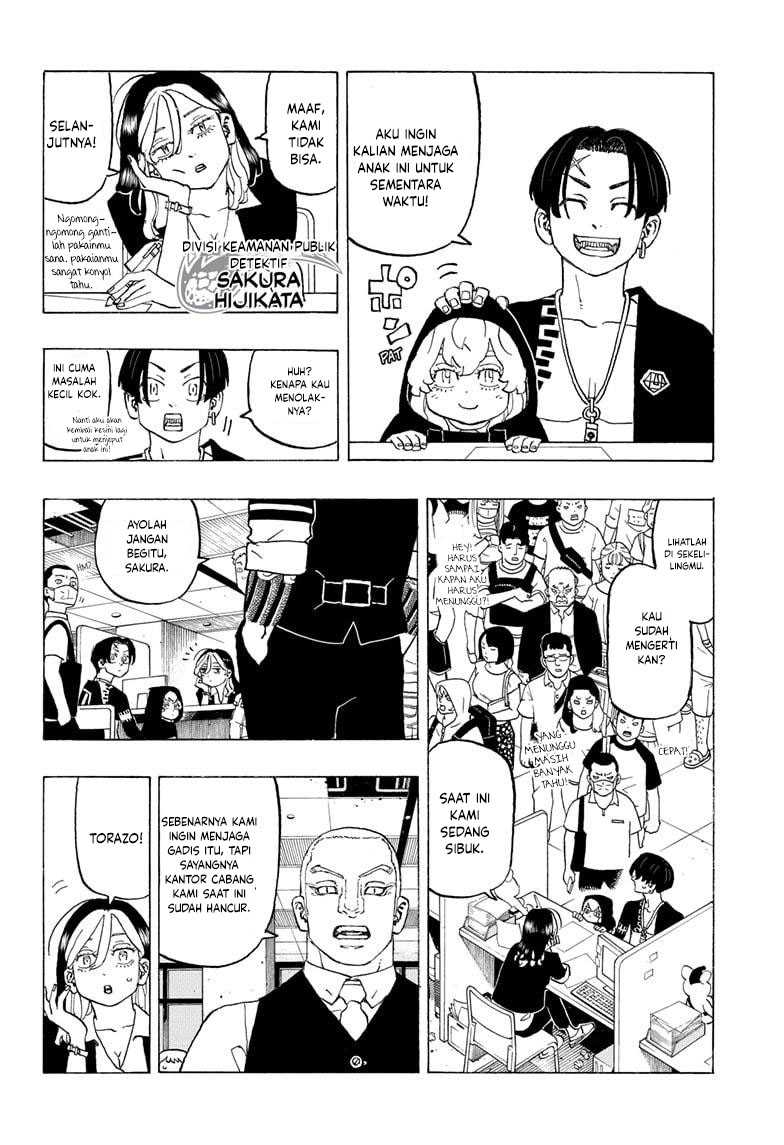 Meccha Shoukan Sareta Ken Chapter 14.1 - halaman 6