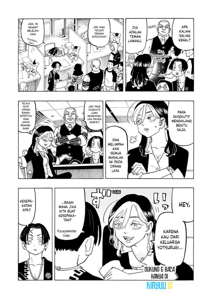 Meccha Shoukan Sareta Ken Chapter 14.1 - halaman 7