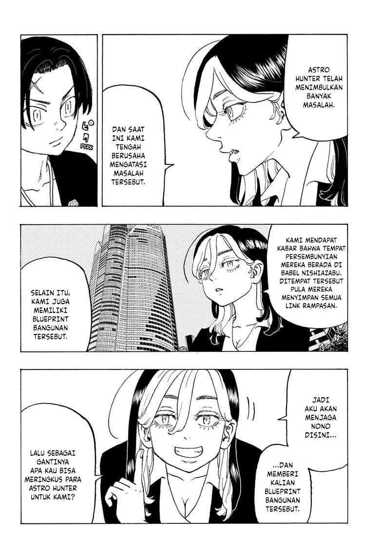 Meccha Shoukan Sareta Ken Chapter 14.1 - halaman 8