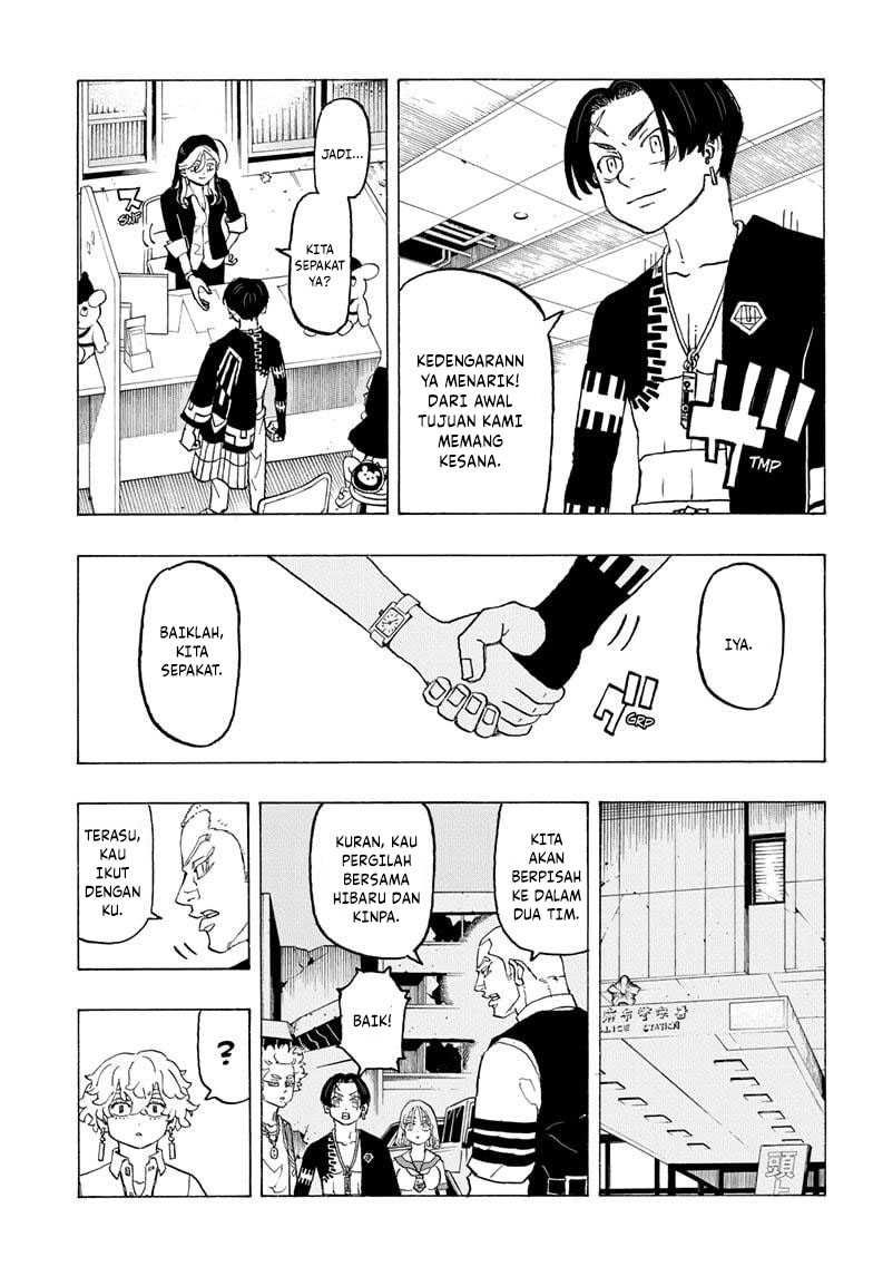 Meccha Shoukan Sareta Ken Chapter 14.1 - halaman 9