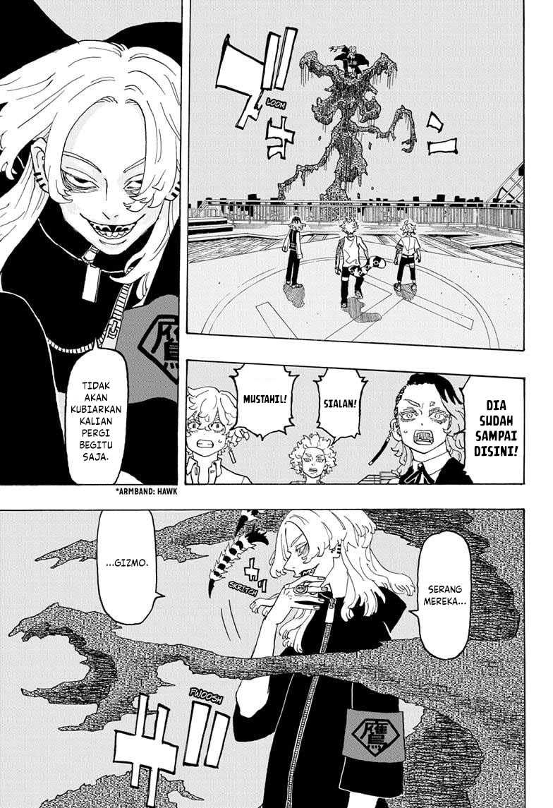 Meccha Shoukan Sareta Ken Chapter 14.2 - halaman 15
