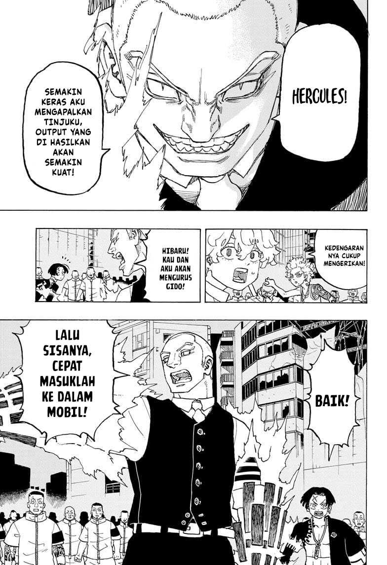 Meccha Shoukan Sareta Ken Chapter 14.2 - halaman 9