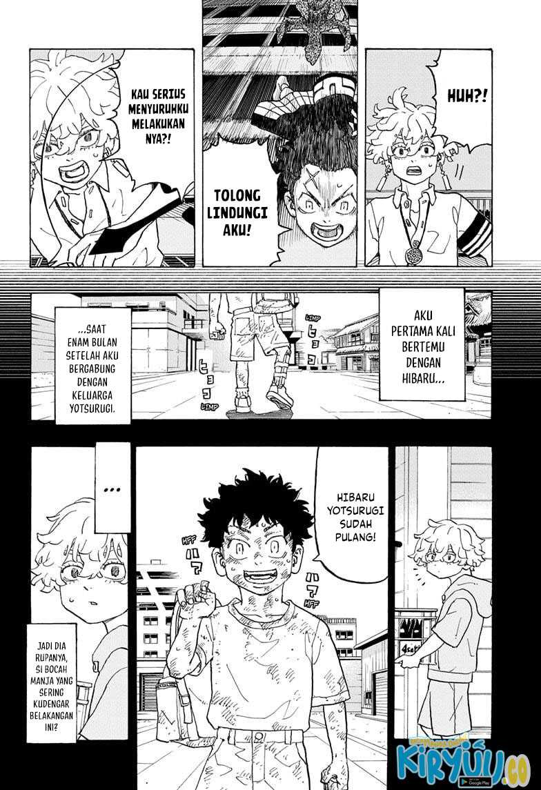 Meccha Shoukan Sareta Ken Chapter 14.3 - halaman 12