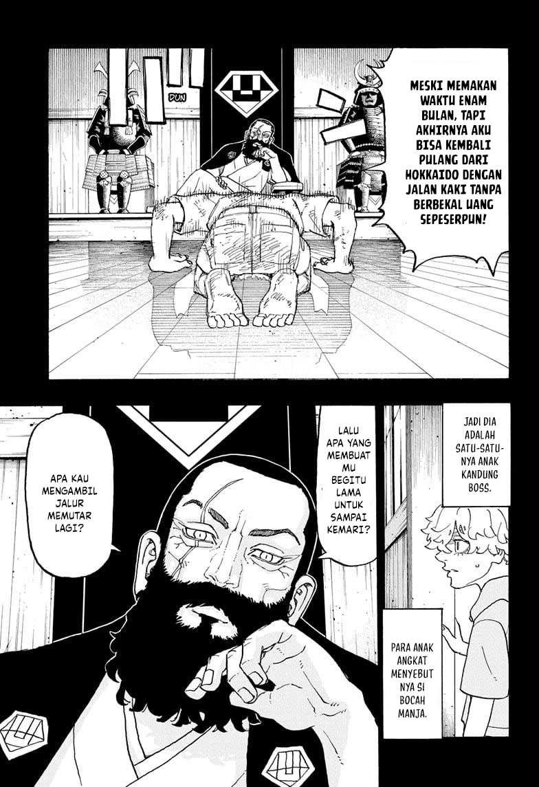 Meccha Shoukan Sareta Ken Chapter 14.3 - halaman 13