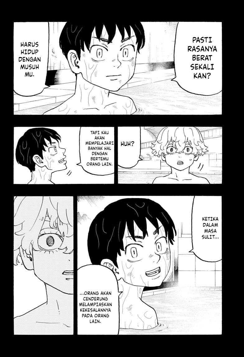 Meccha Shoukan Sareta Ken Chapter 14.3 - halaman 16