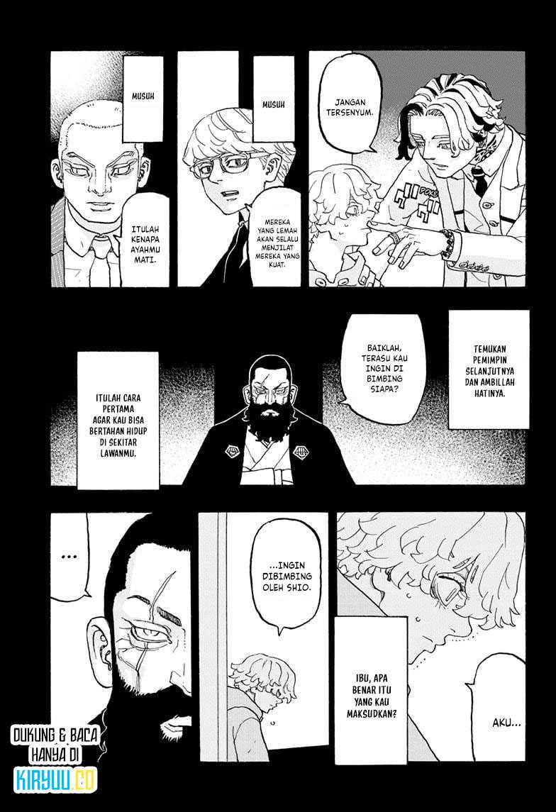Meccha Shoukan Sareta Ken Chapter 14.3 - halaman 7