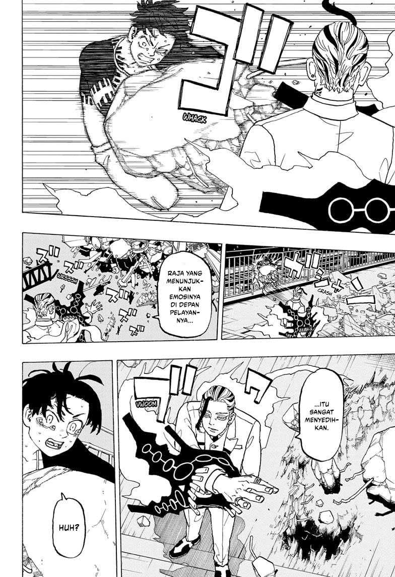 Meccha Shoukan Sareta Ken Chapter 15.2 - halaman 16