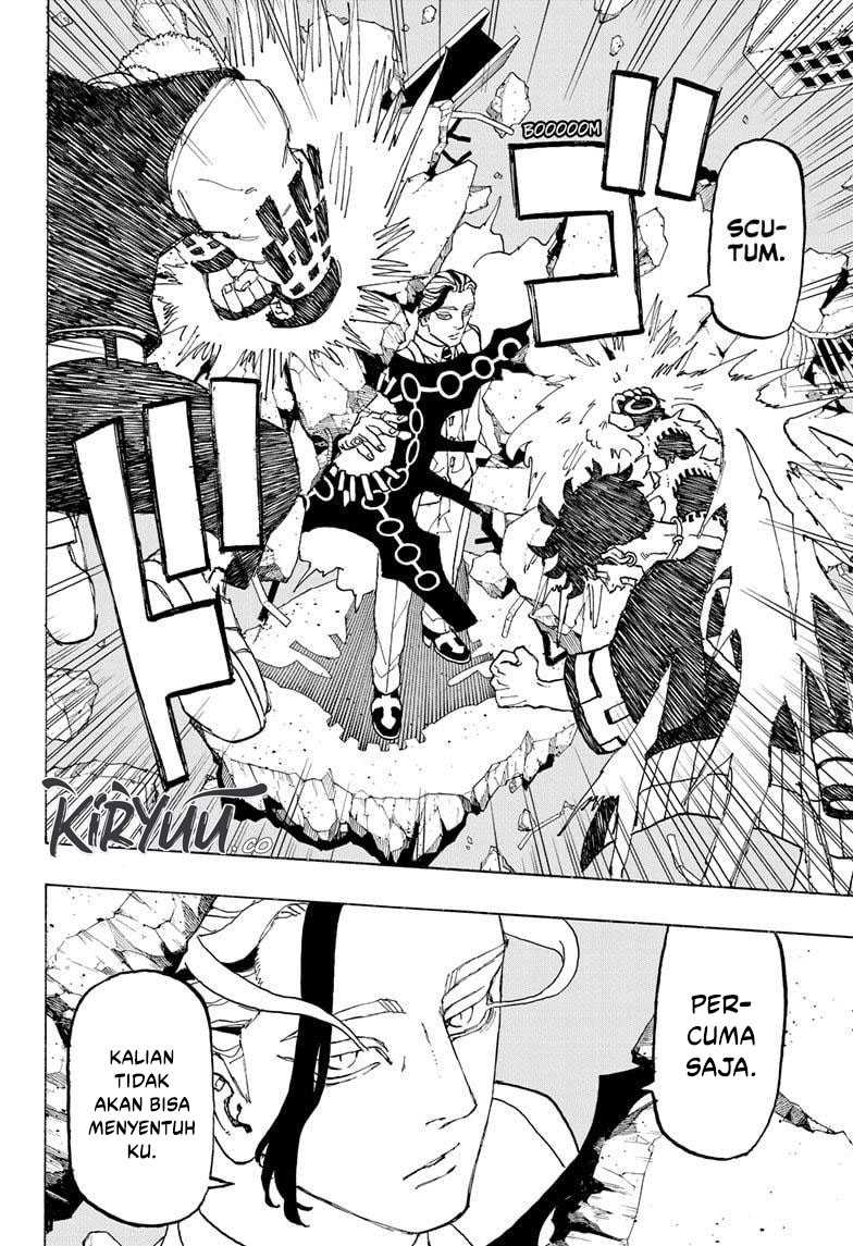 Meccha Shoukan Sareta Ken Chapter 15.3 - halaman 11