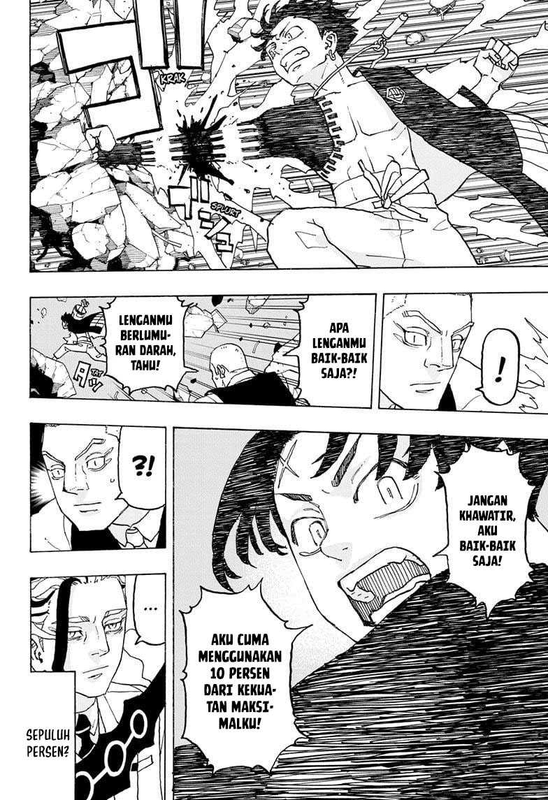 Meccha Shoukan Sareta Ken Chapter 15.3 - halaman 13