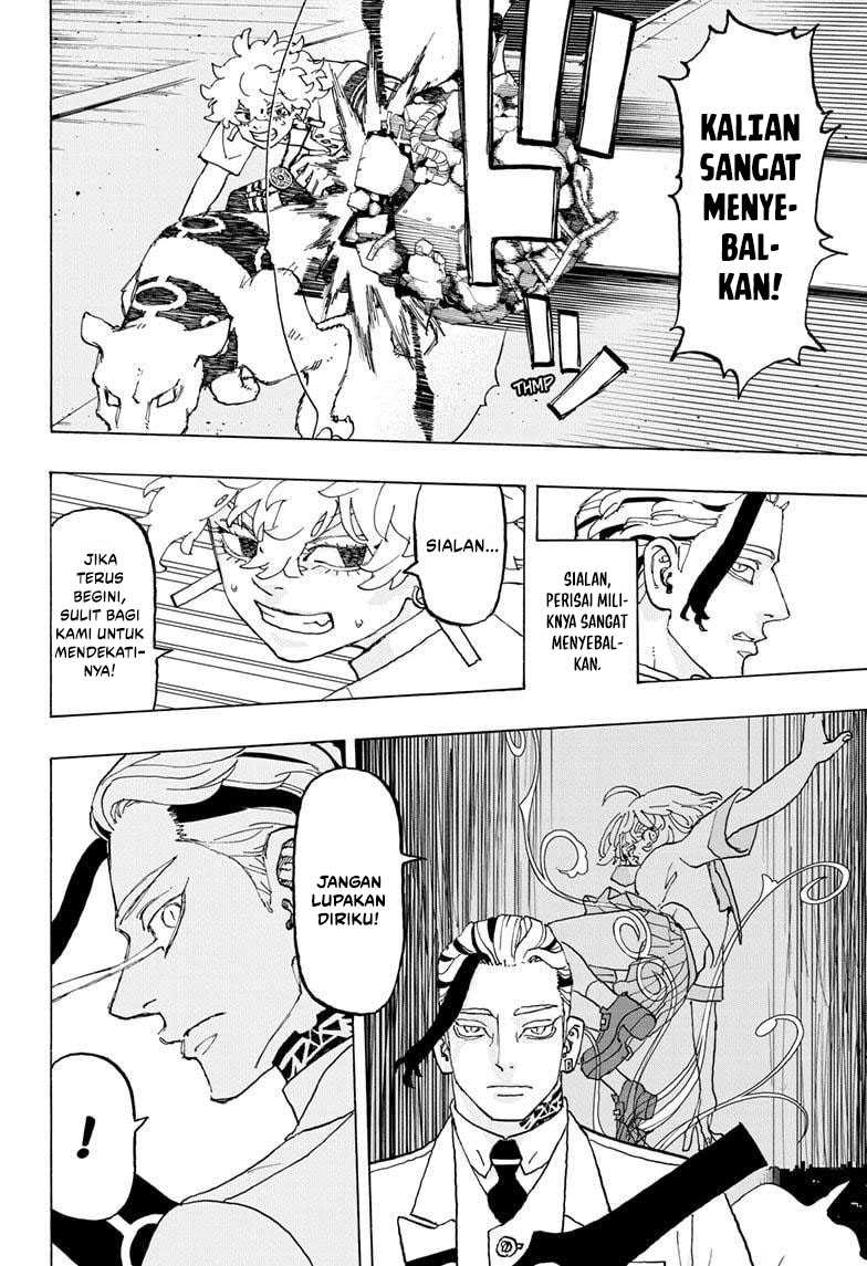 Meccha Shoukan Sareta Ken Chapter 15.3 - halaman 15