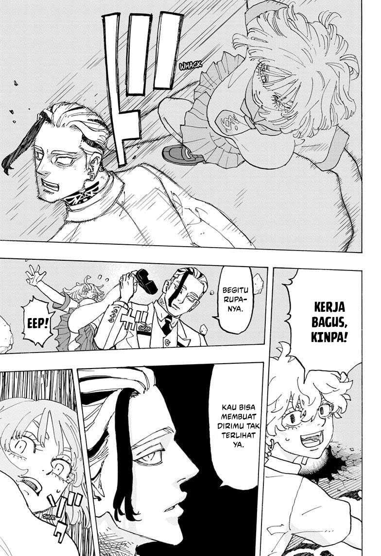 Meccha Shoukan Sareta Ken Chapter 15.3 - halaman 16