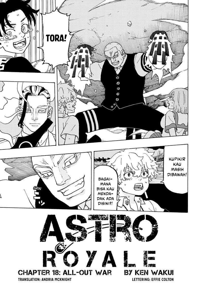 Meccha Shoukan Sareta Ken Chapter 15.3 - halaman 3