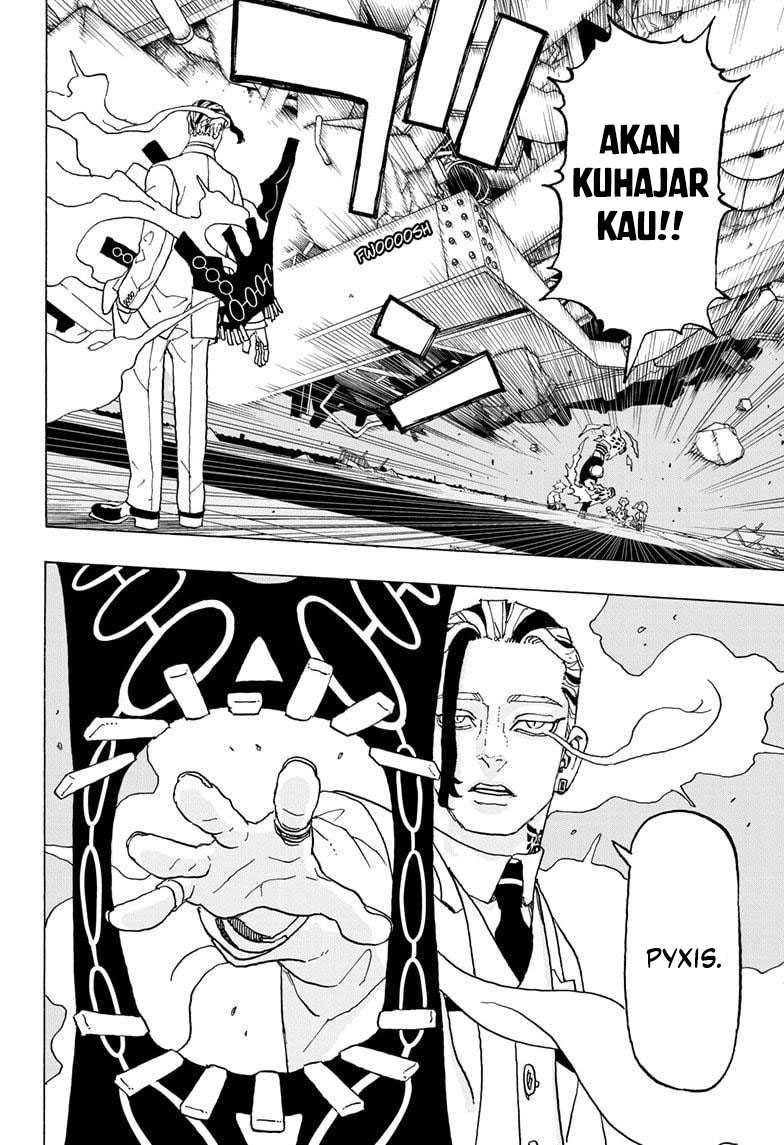 Meccha Shoukan Sareta Ken Chapter 15.3 - halaman 6