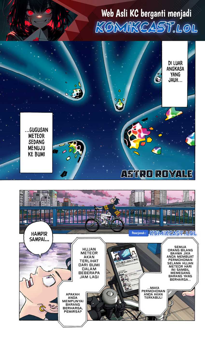 Meccha Shoukan Sareta Ken Chapter 16.5 - halaman 2