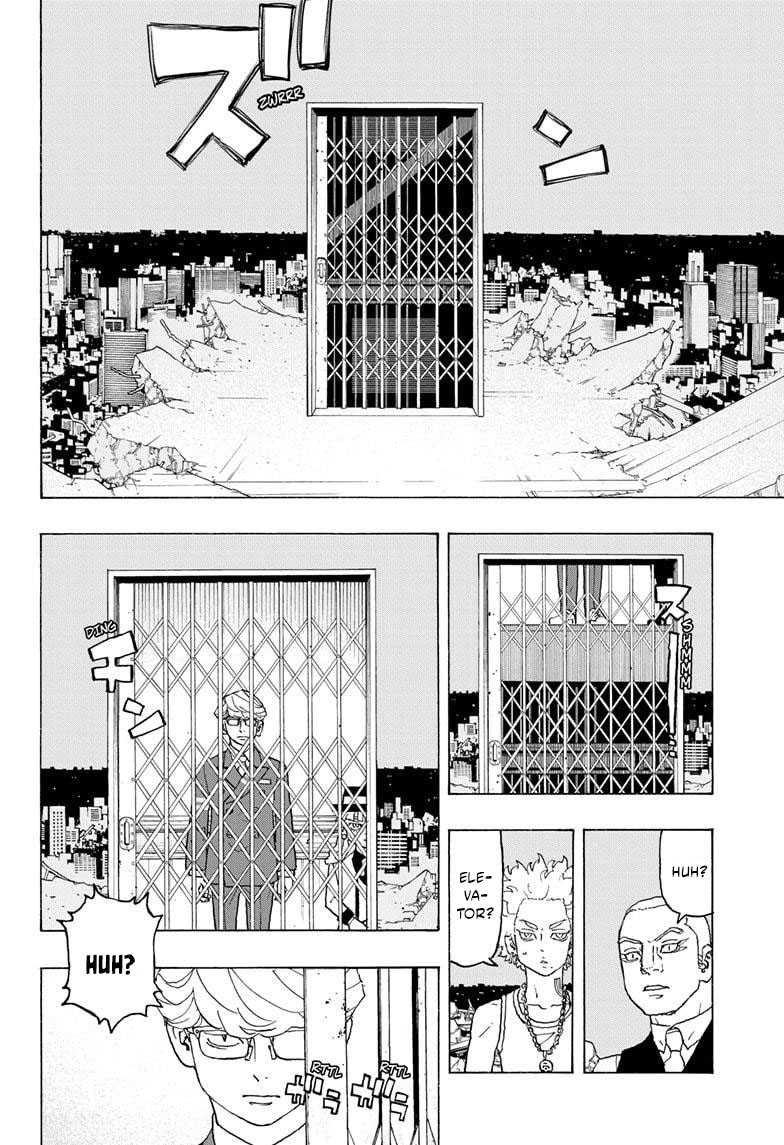 Meccha Shoukan Sareta Ken Chapter 16 - halaman 11