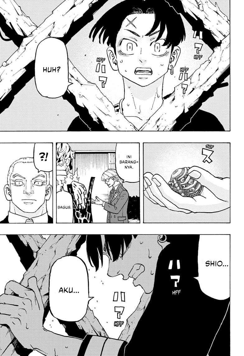 Meccha Shoukan Sareta Ken Chapter 16 - halaman 16