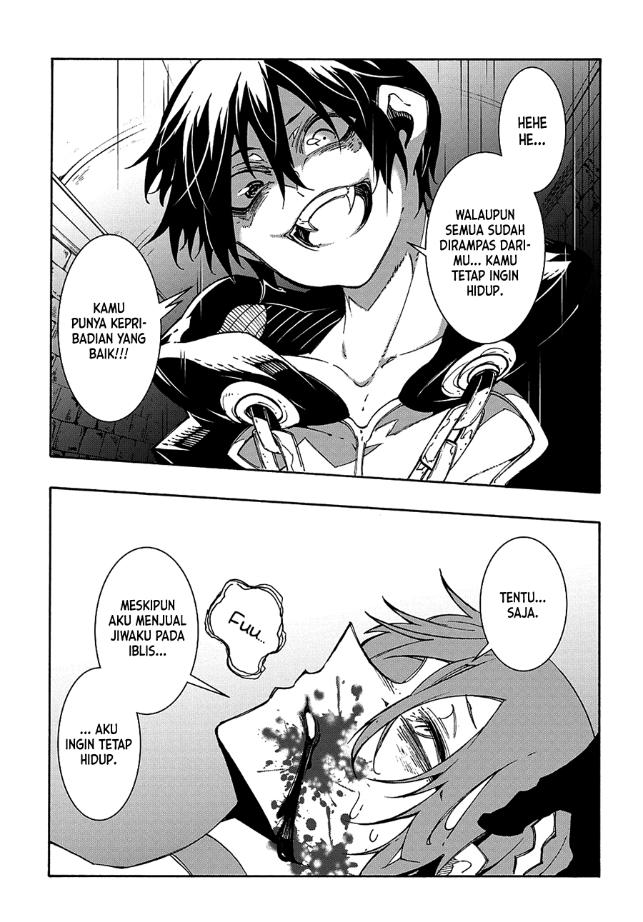 Meccha Shoukan Sareta Ken Chapter 16 - halaman 22