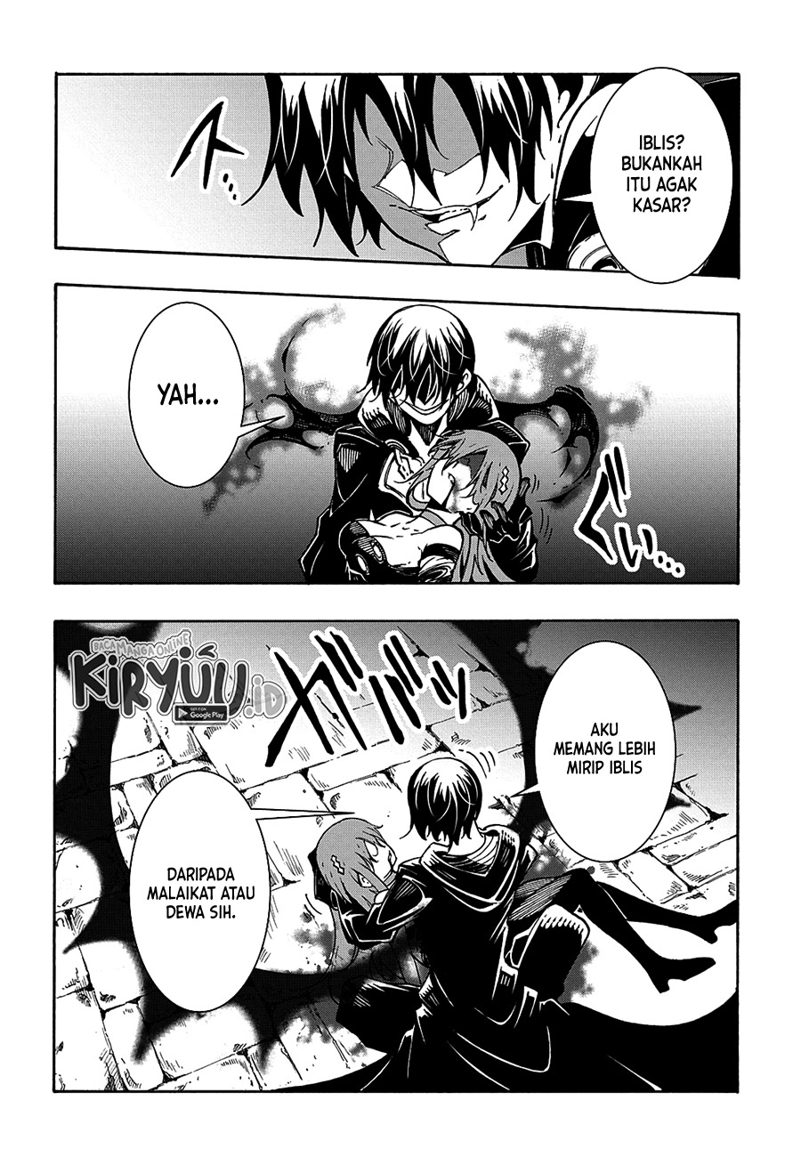 Meccha Shoukan Sareta Ken Chapter 16 - halaman 23