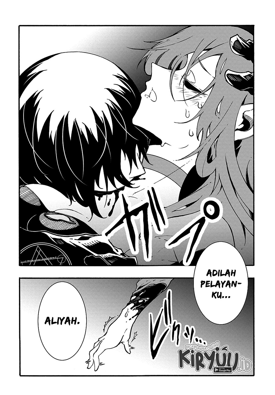 Meccha Shoukan Sareta Ken Chapter 16 - halaman 25