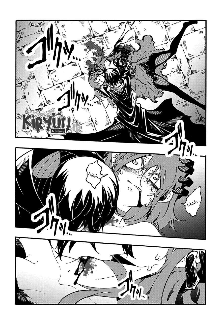 Meccha Shoukan Sareta Ken Chapter 16 - halaman 27