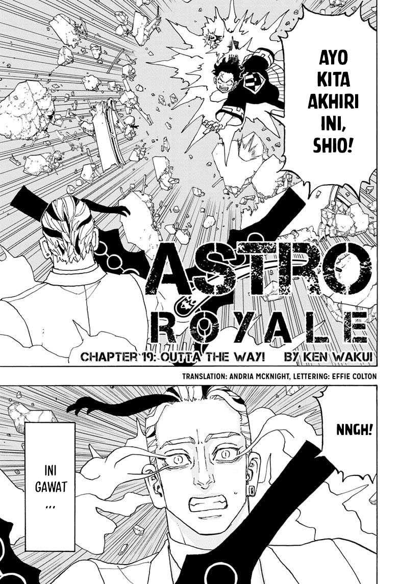 Meccha Shoukan Sareta Ken Chapter 16 - halaman 3